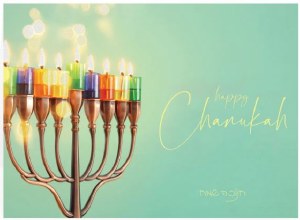 Picture of Chanuka Greeting Card Multi Color Lights Menorah Design 5 Pack